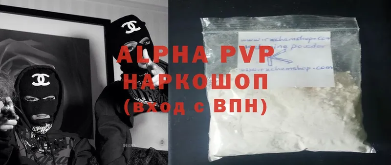 A PVP СК Зубцов